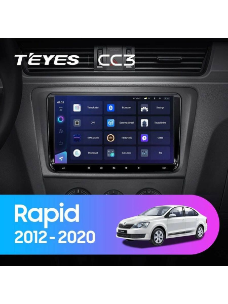 Автомагнитола Teyes CC3 4/32Gb Skoda Rapid Автомагнитола Teyes CC3 4/32Gb Skoda Rapid