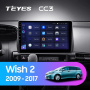 Автомагнитола Teyes CC3 4/32Gb Toyota Wish 2 XE20