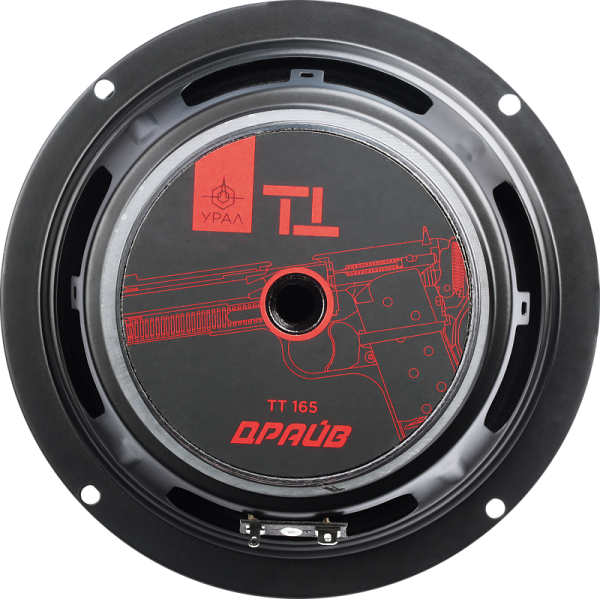 УРАЛ ТТ 165 ДРАЙВ