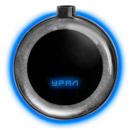 УРАЛ САПФИР АВ-26