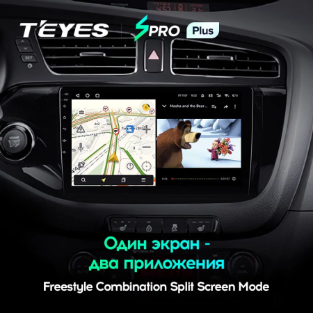 Автомагнитола Teyes SPRO Plus 4/32Gb Kia Ceed 2