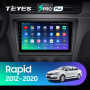 Автомагнитола Teyes SPRO Plus 4/32Gb Skoda Rapid
