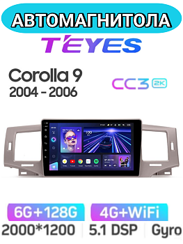 Автомагнитола Teyes CC3 2K 6/128Gb Toyota Corolla 9