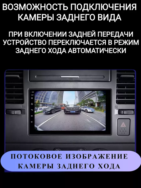 Автомагнитола Teyes CC3L 4/32Gb 10"