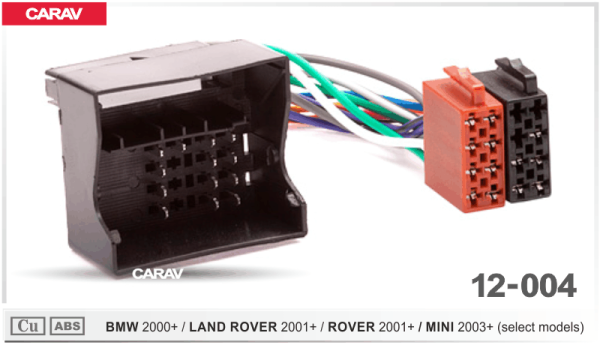 CARAV 12-004 (ISO-переходник для а/м BMW 2000+ / LAND ROVER