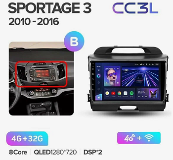 Автомагнитола Teyes CC3L 4/32Gb Kia Sportage 3 Тип-B