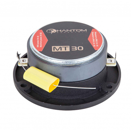 Phantom MT30 