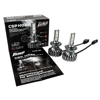 Светодиод головного света AMP CSP H02S H7