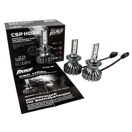 Светодиод головного света AMP CSP H02S H7