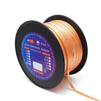 КУБ АСРС- 2*1.0 КУБ АСРС- 2*1.0