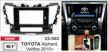 CARAV 22-562 | 10.1" переходная рамка Toyota Alphard, Vellfire 2015+