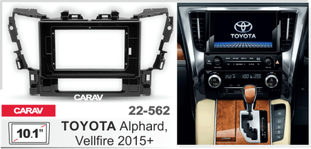 CARAV 22-562 | 10.1" переходная рамка Toyota Alphard, Vellfire 2015+