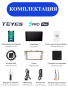 Автомагнитола Teyes SPRO Plus 4/32Gb Toyota Camry 6