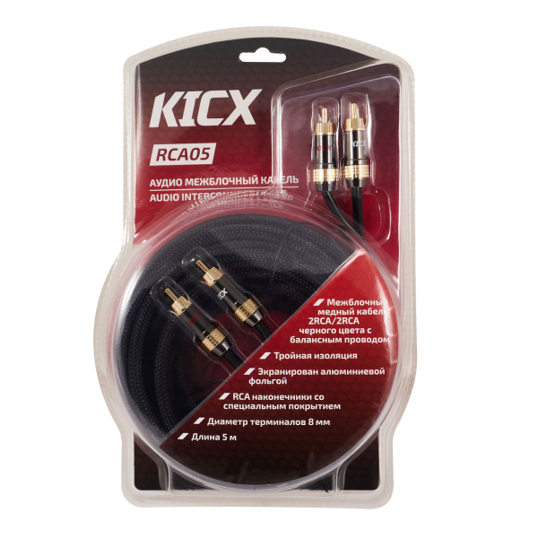 Kicx RCA-05 Kicx RCA-05