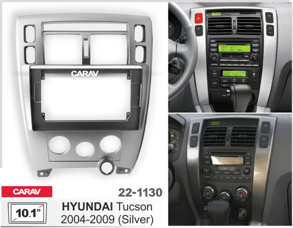 CARAV 22-1130 | 10.1" переходная рамка Hyundai Tucson 2004-2010