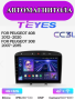 Автомагнитола Teyes CC3L 4/32Gb Peugeot 408 / 308