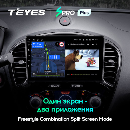 Автомагнитола Teyes SPRO Plus 4/32Gb Nissan Juke