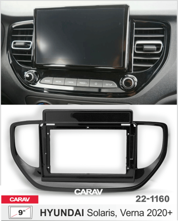 CARAV 22-1160 | 9" переходная рамка Hyundai Solaris, Verna 2020+