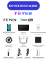 Автомагнитола Teyes SPRO Plus 4/32Gb Hyundai Solaris 1
