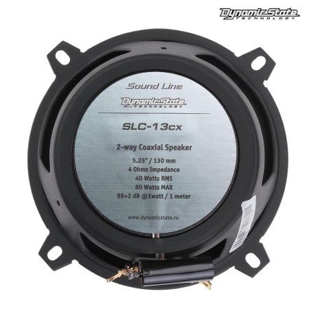 Dynamic State SLC-13cx