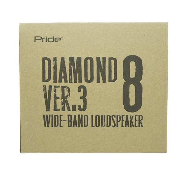 Pride Diamond 8 v3