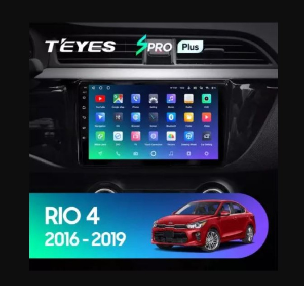 Автомагнитола Teyes SPRO Plus 4/32Gb Kia Rio 4 Тип-A