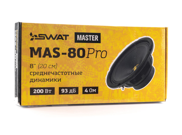 SWAT MAS-80Pro