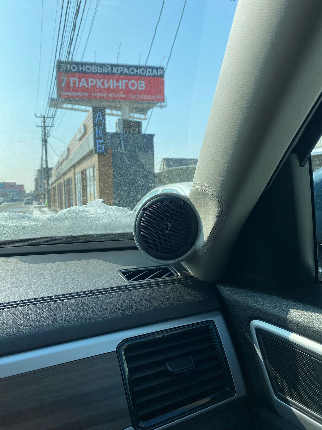 Установка аудио системы и шумоизоляция дверей в автомобиле Volkswagen Teramont