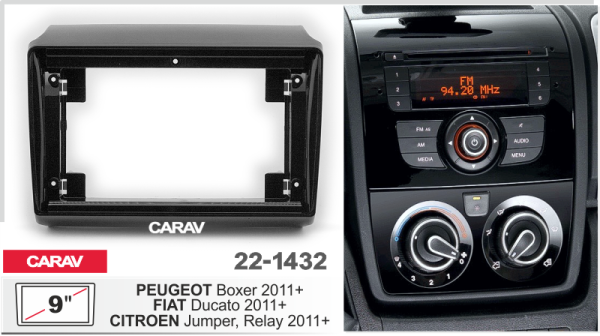 CARAV 22-1432 | 9" переходная рамка Peugeot Boxer 2011+, Fiat Ducato 2011+ , Citroen Jumper 2011+