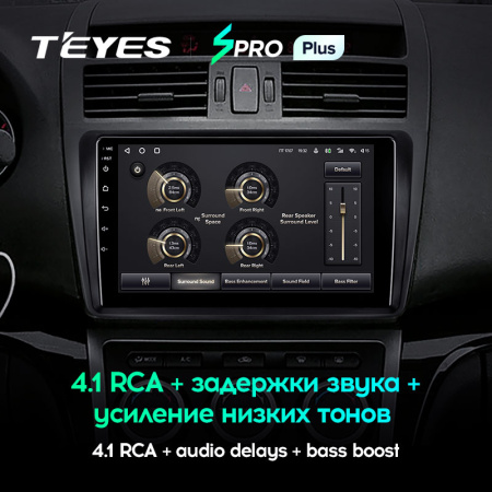 Автомагнитола Teyes SPRO Plus 4/32Gb Mazda 6 II