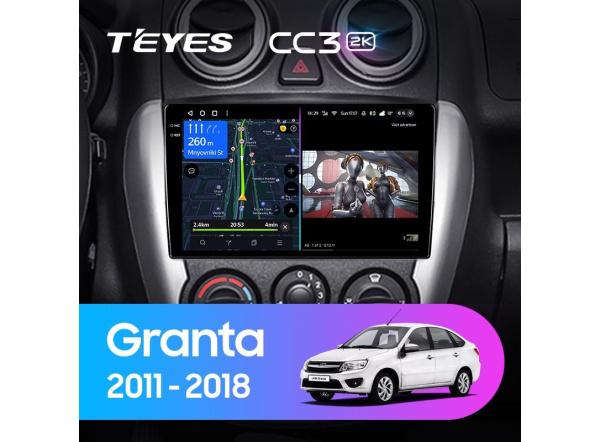 Автомагнитола Teyes CC3 2K 6/128Gb Lada Granta Тип-B Автомагнитола Teyes CC3 2K 6/128Gb Lada Granta Тип-B