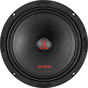 УРАЛ ОГОНЬ ОГ-165