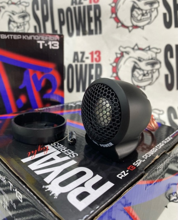 AZ-13 Твиттер Т 13