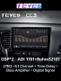 Автомагнитола Teyes CC3 4/32Gb 10.1"