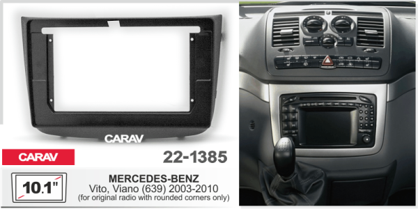 CARAV 22-1385 | 10.1" переходная рамка Mercedes-Benz Vito, Viano (639) 2003-2014