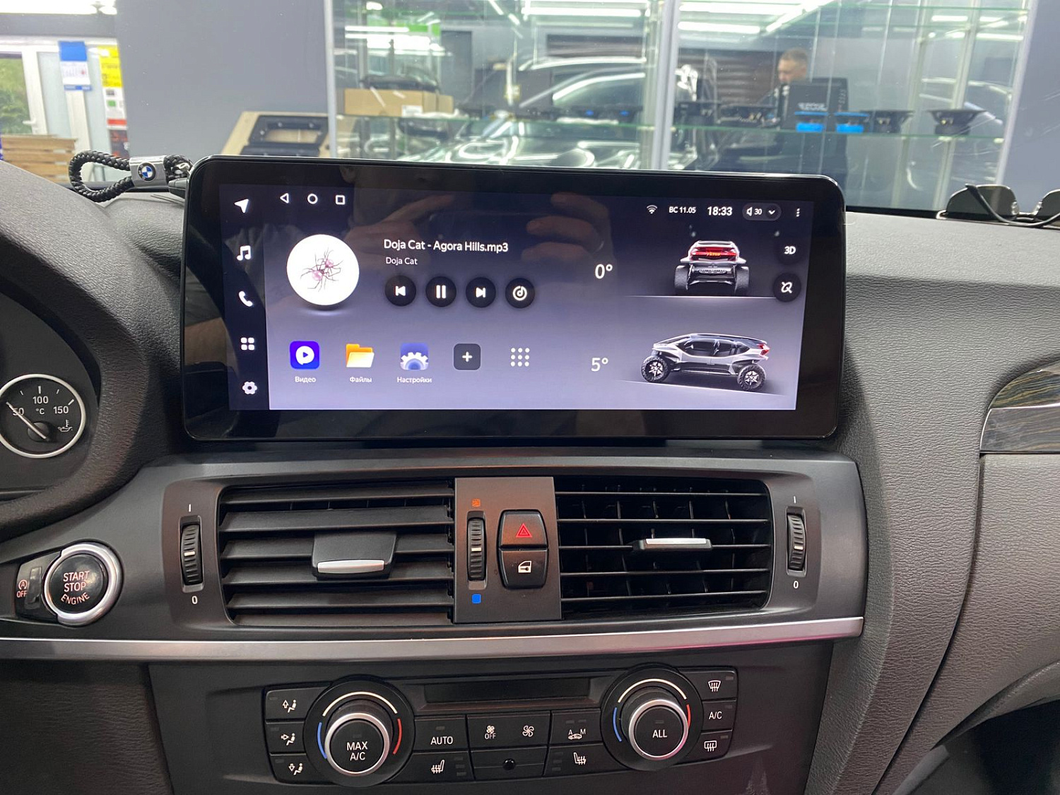 Замена штатной магнитолы на головное устройство Android от компании Teyes LUX ONE 6/128Gb в BMW X3