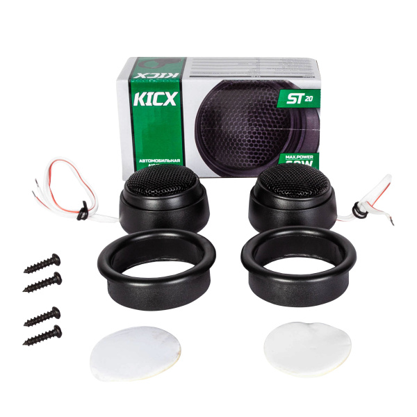 Kicx ST20