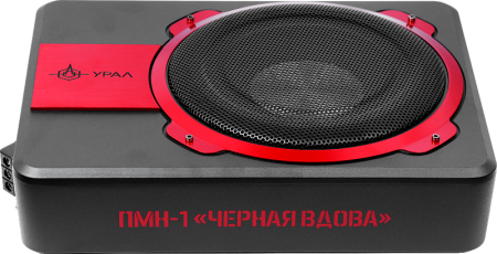 УРАЛ ПМН-1 "Черная Вдова"