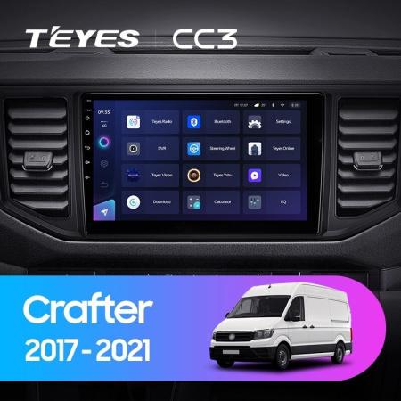 Автомагнитола Teyes CC3 4/32Gb Volkswagen Crafter (2017-2021)