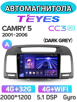 Автомагнитола Teyes CC3 2K 4/32Gb Toyota Camry 5 Тип-A