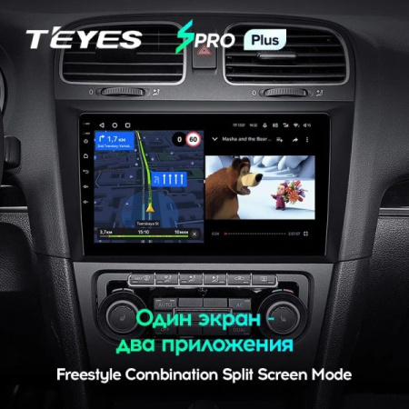 Автомагнитола Teyes SPRO Plus 4/32Gb Volkswagen Golf 6