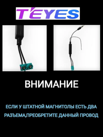 Автомагнитола Teyes CC3L 4/32Gb Volkswagen Tiguan 1 Тип-A Чёрная