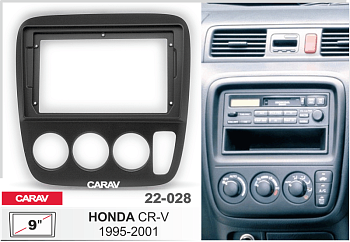 CARAV 22-028 | 9" переходная рамка HONDA CRV 1995-2001