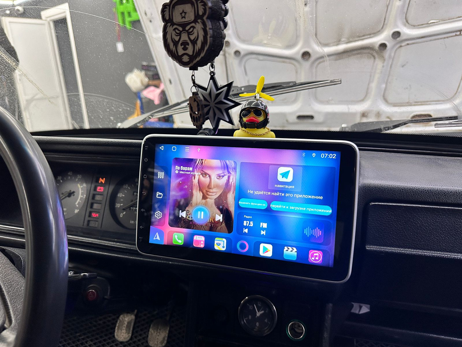 Установка аудио системы и замена штатной магнитолы на Android от компании S8 Plus 2/32Gb в автомобиле ВАЗ 2107