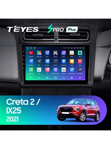 Автомагнитола Teyes SPRO Plus 4/32Gb Hyundai Creta 2 / IX25 10.1 дюймов Автомагнитола Teyes SPRO Plus 4/32Gb Hyundai Creta 2 / IX25 10.1 дюймов