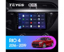 Автомагнитола Teyes CC3 4/32Gb Kia Rio 4 Тип-A