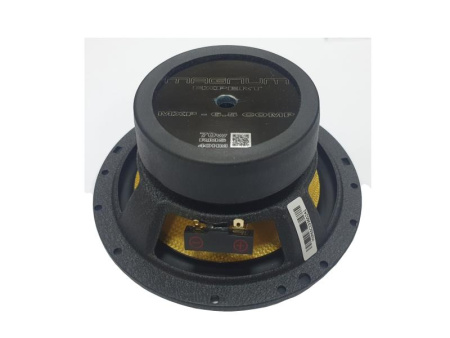 MAGNUM EXP MXP-6.5 COMP