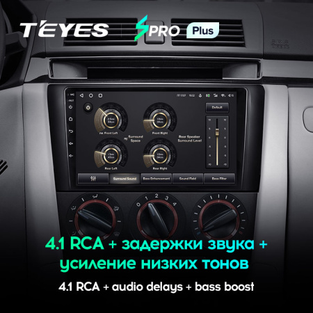 Автомагнитола Teyes SPRO Plus 4/32Gb Mazda 3 BK