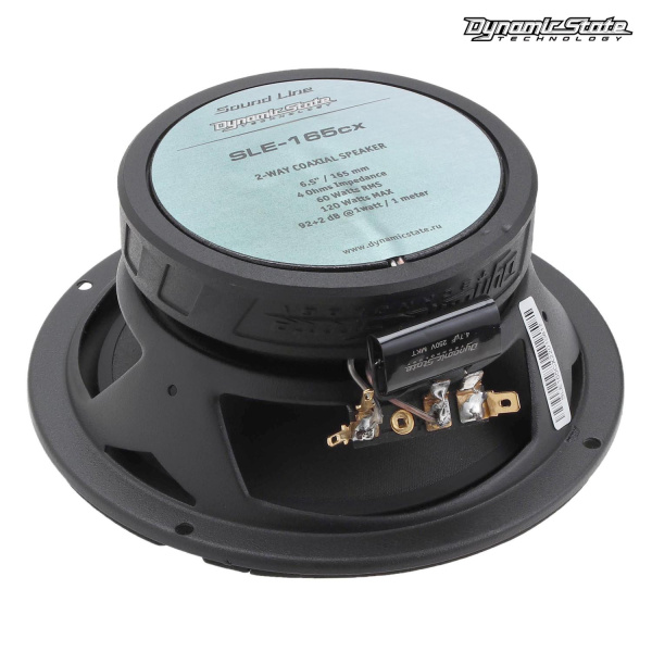 Dynamic State SLE-165cx