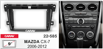CARAV 22-585 | 9" переходная рамка Mazda CX-7 2006-2012